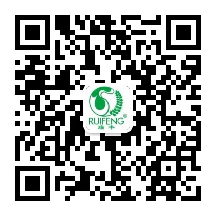 新理想生物制藥