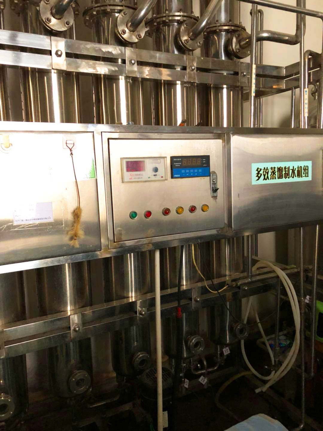 多效蒸餾水機組