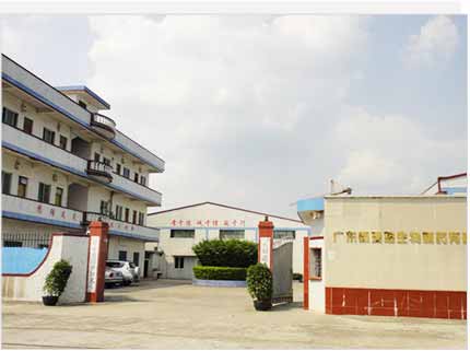 獸藥批發(fā),獸藥廠家,新理想生物制藥 獸藥批發(fā),獸藥廠家,新理想生物制藥