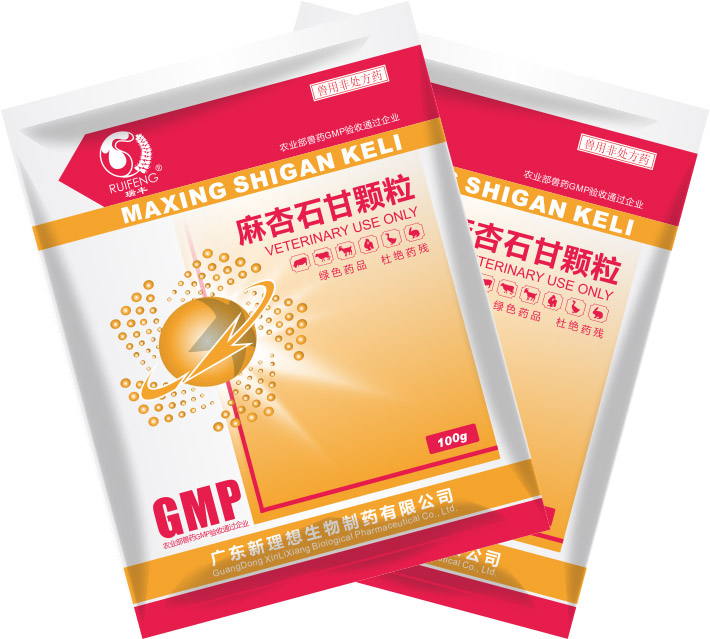 麻杏石甘顆粒 麻杏石甘顆粒