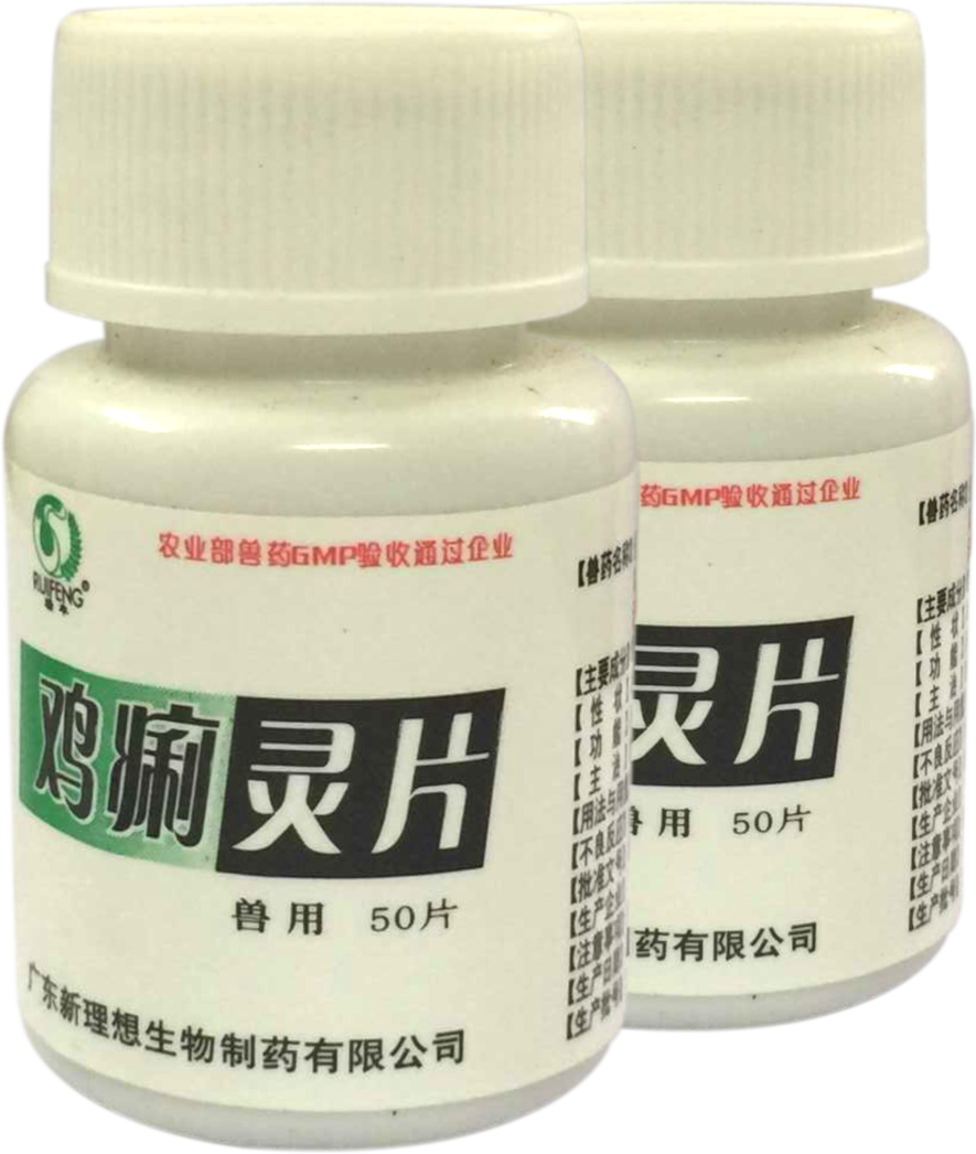 1568424585799815.png 1568424585799815.png