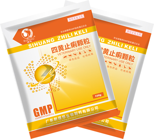 1573086247756868.jpg 四黃500X451.jpg